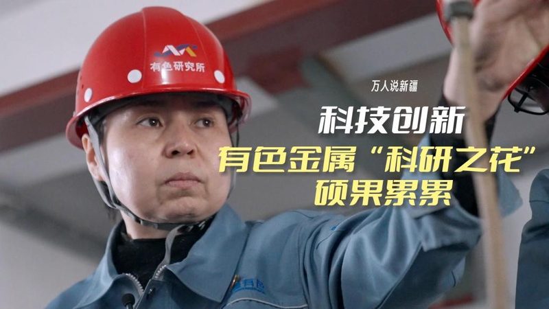 数据可视化交互设计插件具备以下功能与作用：